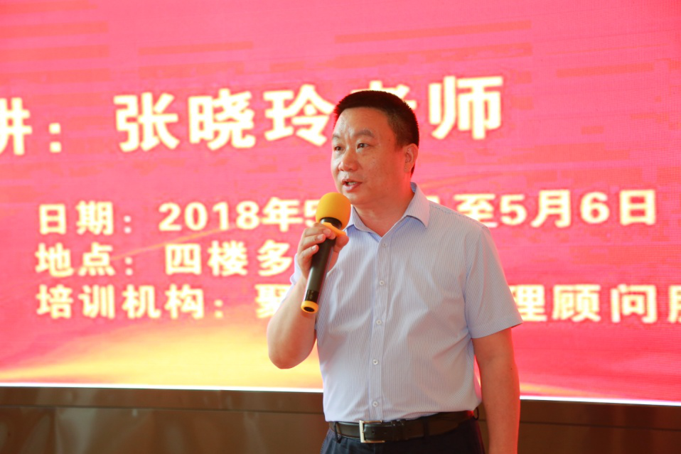 尊龙凯时正规平台·(中国)人生就是搏官网