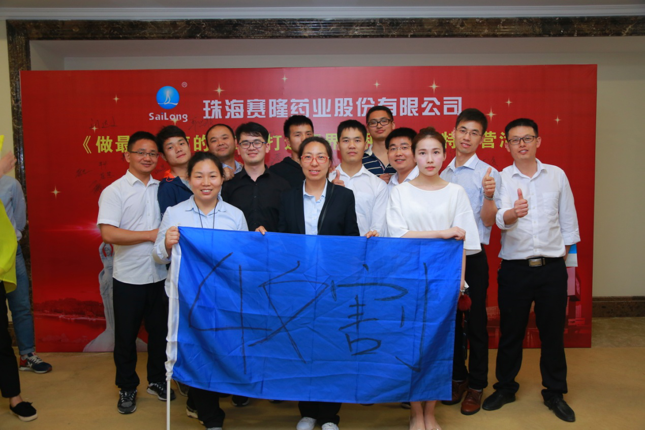 尊龙凯时正规平台·(中国)人生就是搏官网