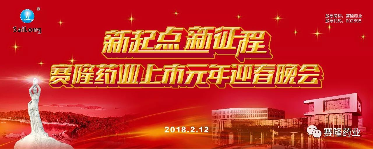 尊龙凯时正规平台·(中国)人生就是搏官网