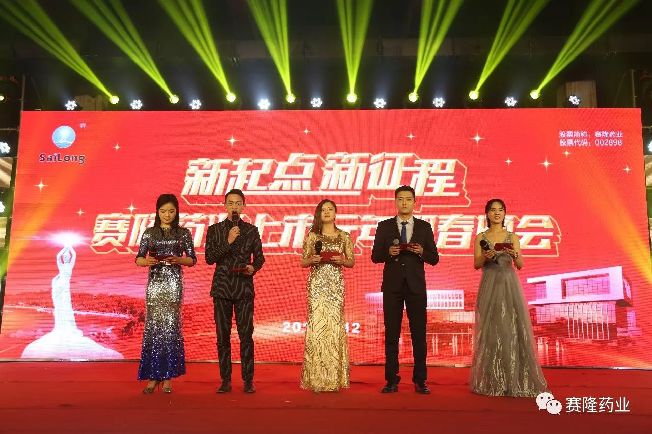 尊龙凯时正规平台·(中国)人生就是搏官网