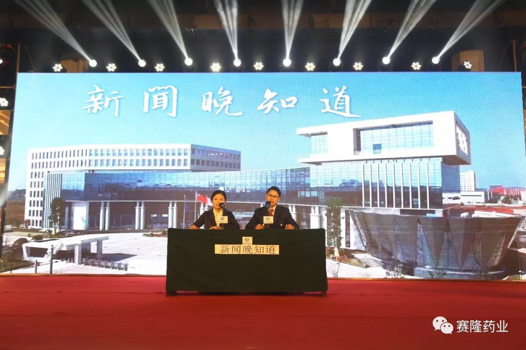尊龙凯时正规平台·(中国)人生就是搏官网