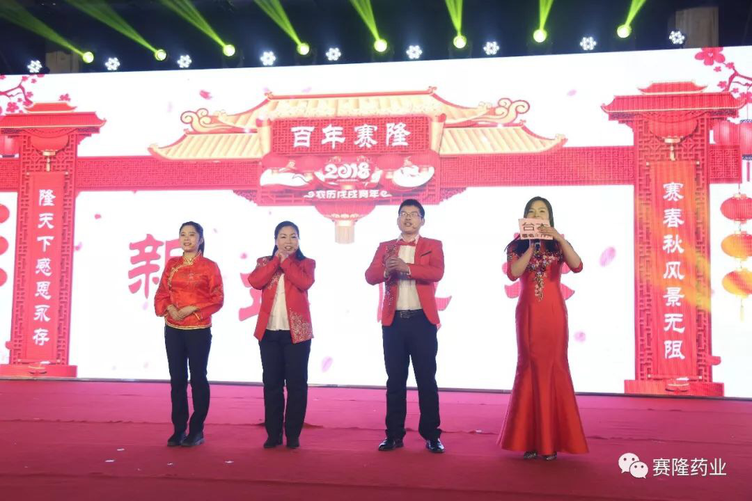 尊龙凯时正规平台·(中国)人生就是搏官网