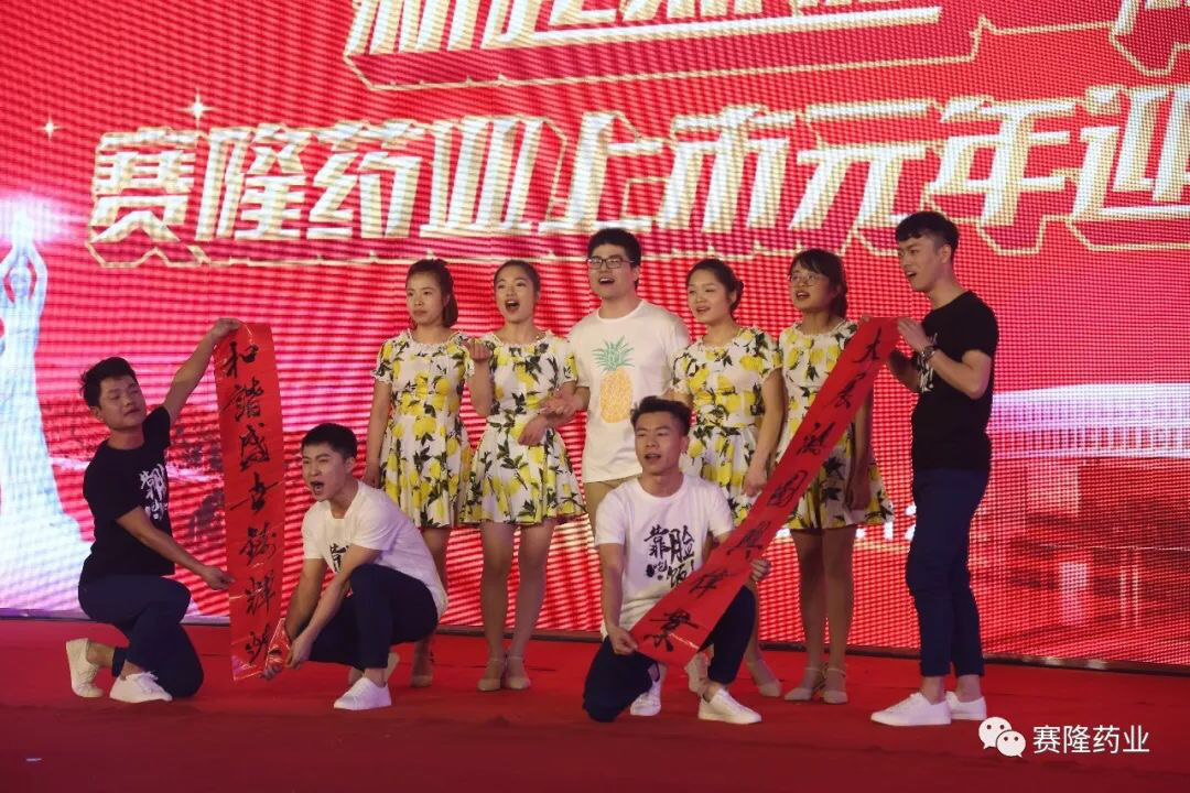 尊龙凯时正规平台·(中国)人生就是搏官网