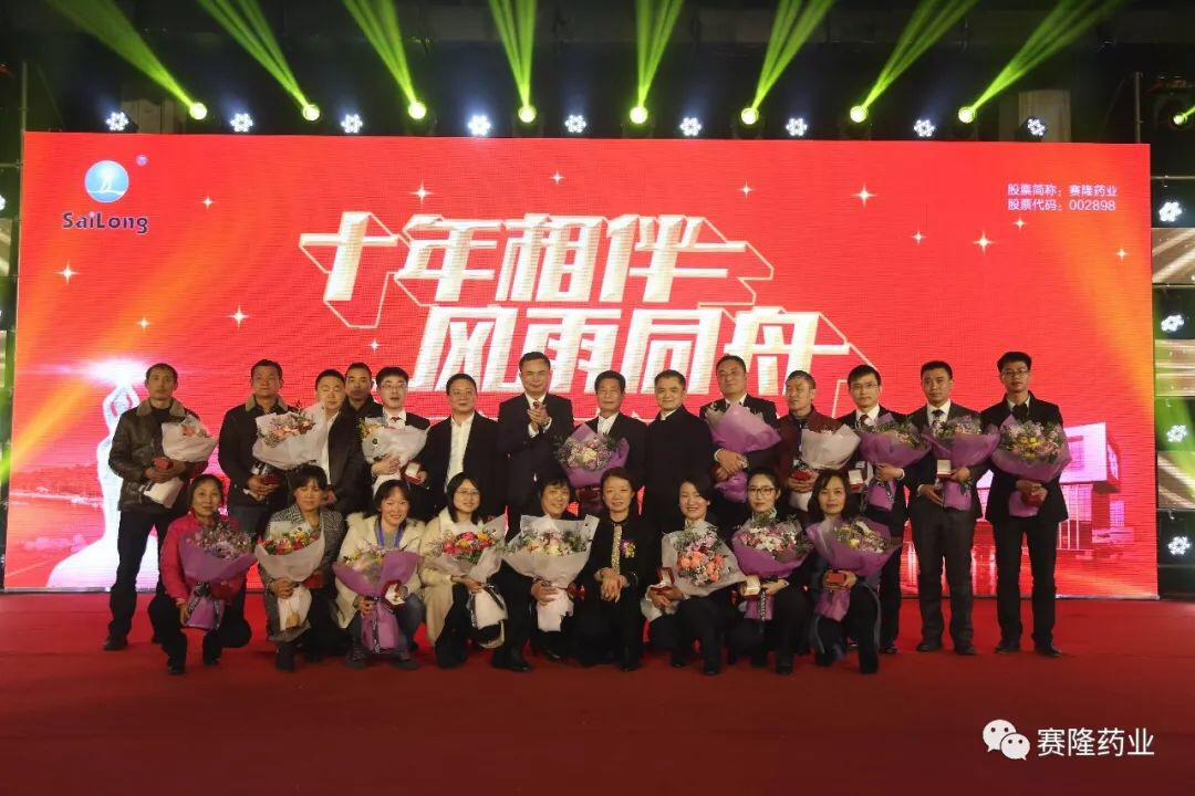 尊龙凯时正规平台·(中国)人生就是搏官网
