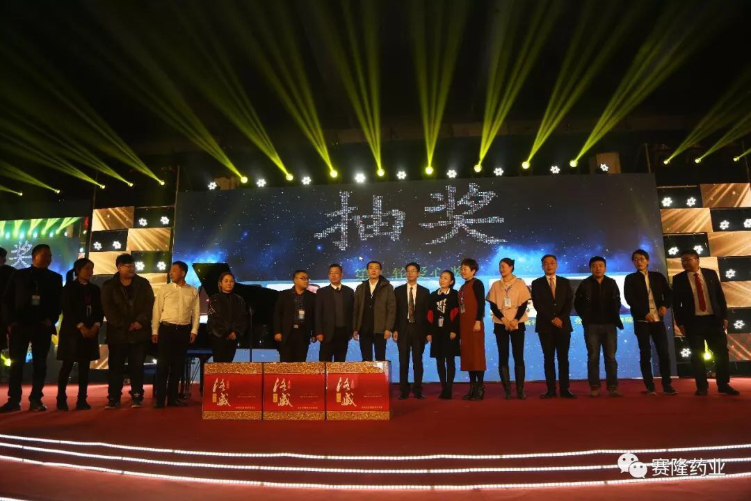 尊龙凯时正规平台·(中国)人生就是搏官网