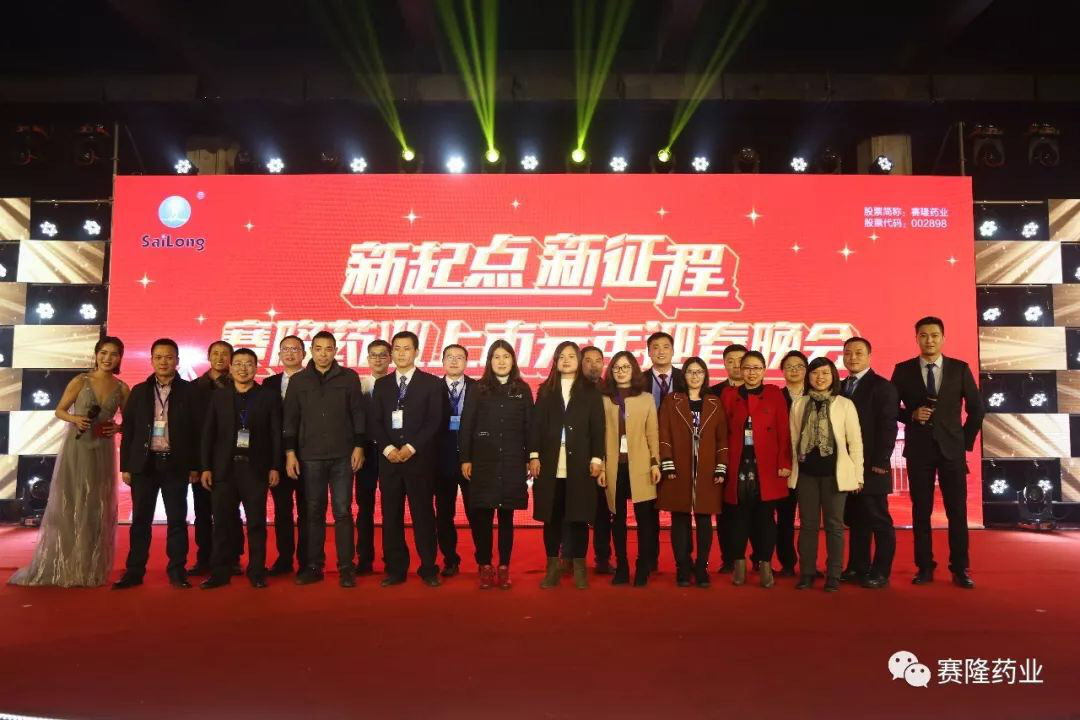 尊龙凯时正规平台·(中国)人生就是搏官网