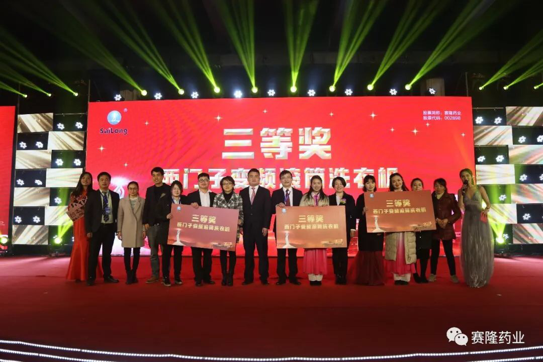尊龙凯时正规平台·(中国)人生就是搏官网