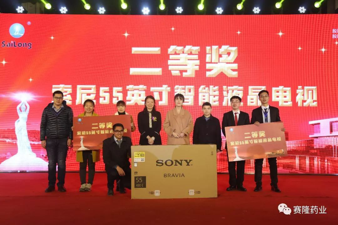 尊龙凯时正规平台·(中国)人生就是搏官网