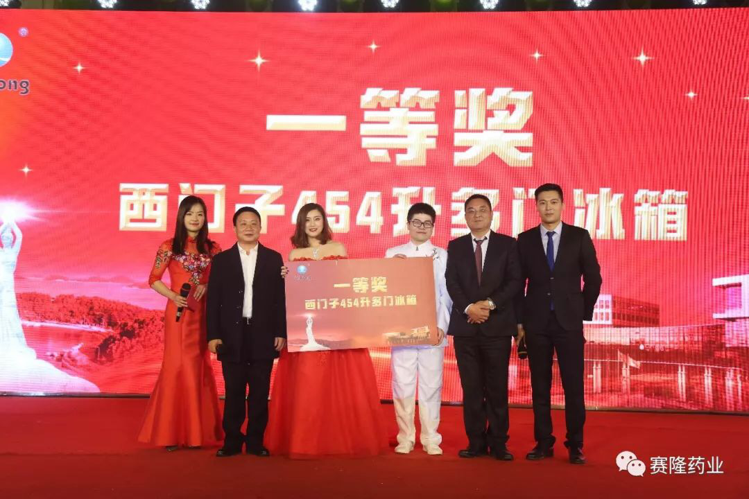 尊龙凯时正规平台·(中国)人生就是搏官网