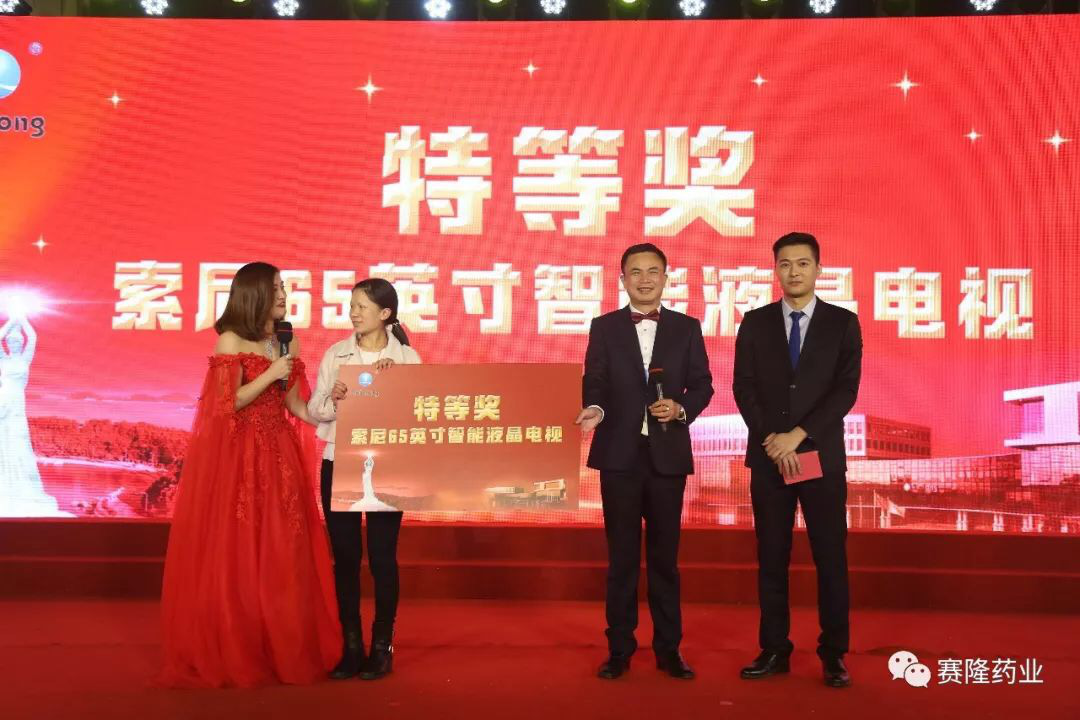 尊龙凯时正规平台·(中国)人生就是搏官网