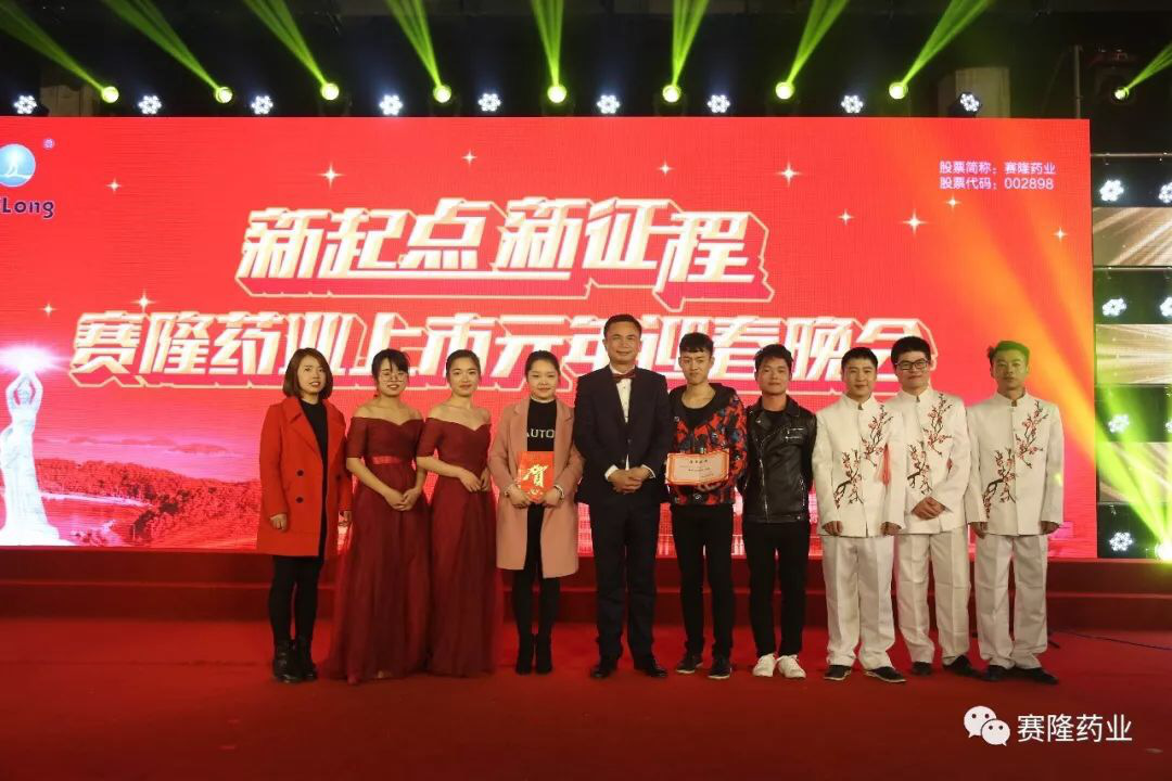 尊龙凯时正规平台·(中国)人生就是搏官网