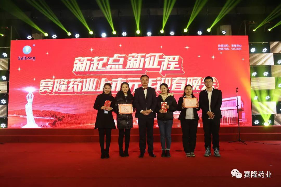尊龙凯时正规平台·(中国)人生就是搏官网