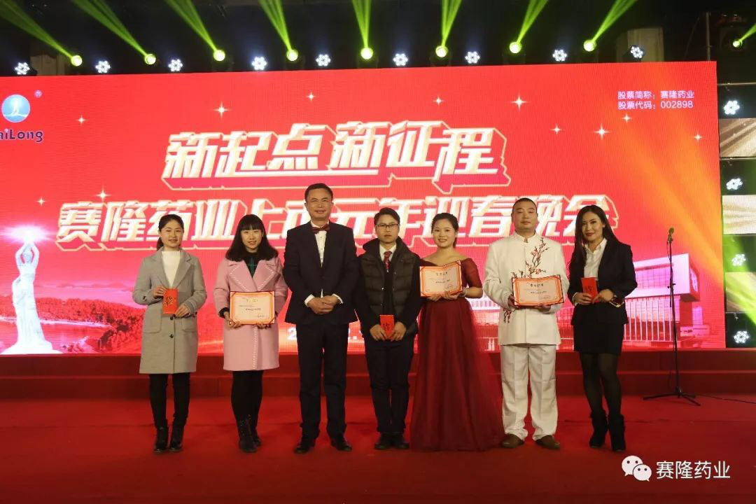 尊龙凯时正规平台·(中国)人生就是搏官网