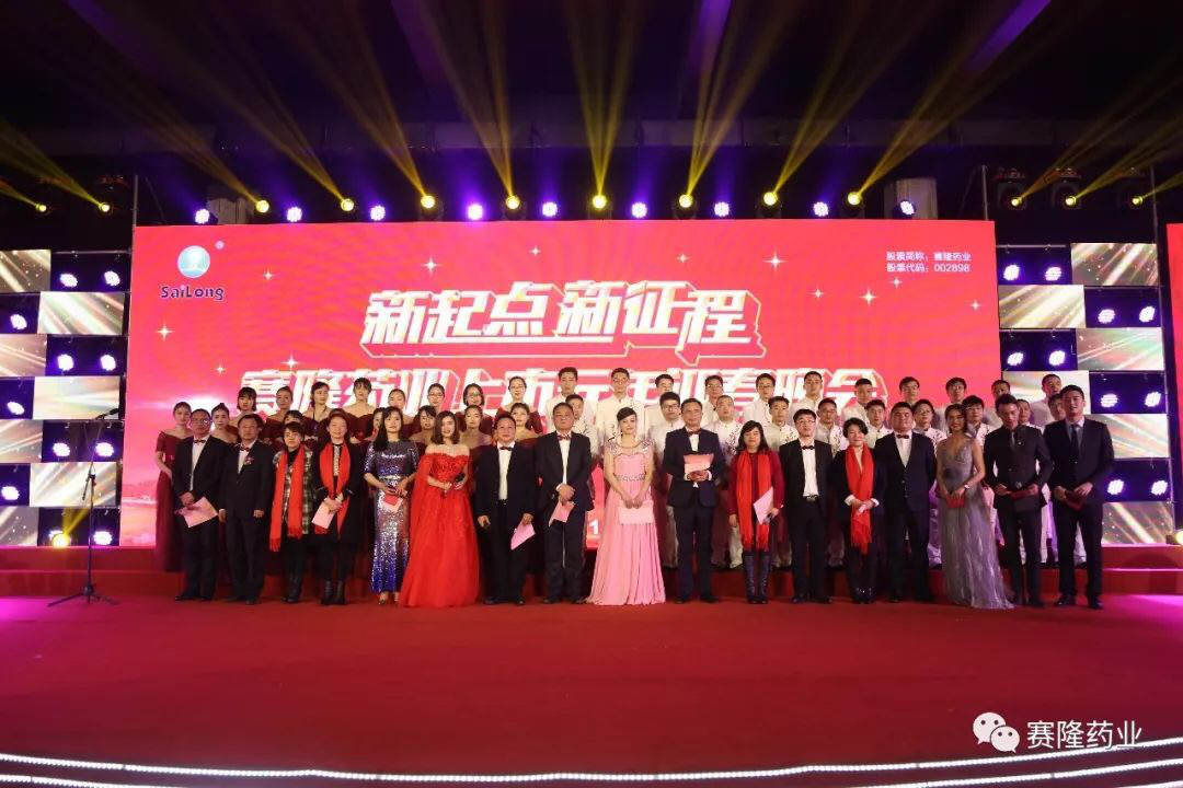 尊龙凯时正规平台·(中国)人生就是搏官网