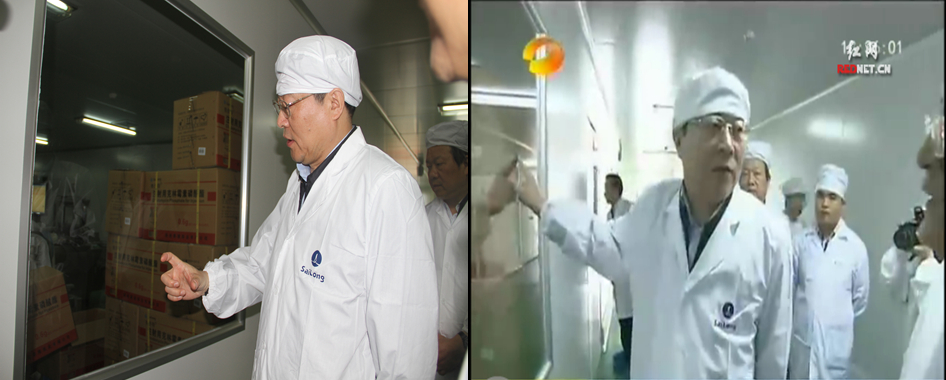 尊龙凯时正规平台·(中国)人生就是搏官网