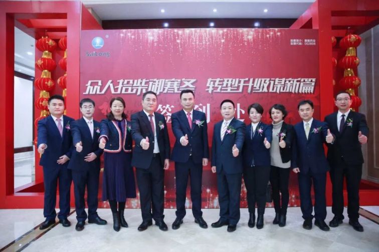 尊龙凯时正规平台·(中国)人生就是搏官网