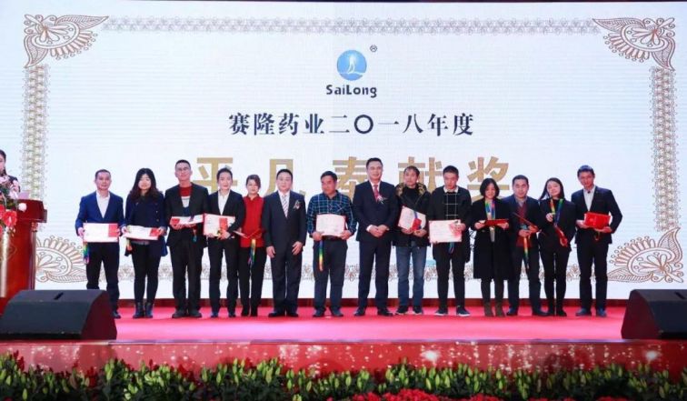 尊龙凯时正规平台·(中国)人生就是搏官网