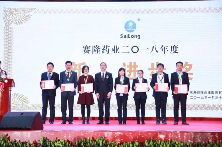 尊龙凯时正规平台·(中国)人生就是搏官网