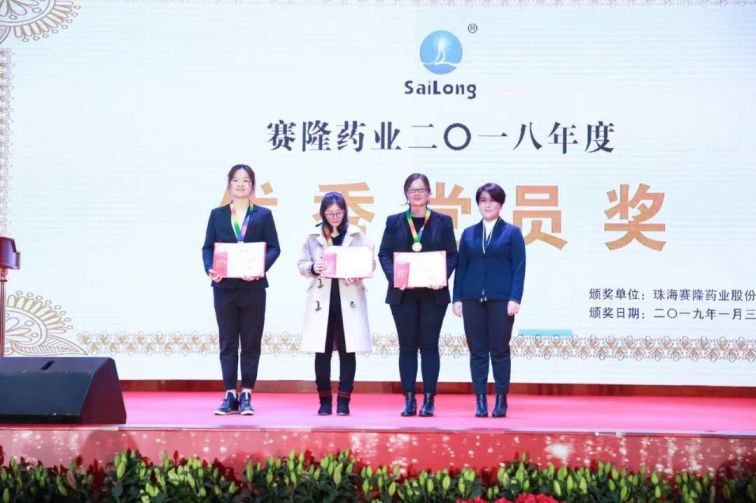 尊龙凯时正规平台·(中国)人生就是搏官网