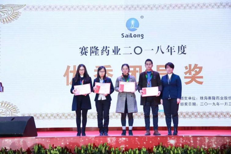 尊龙凯时正规平台·(中国)人生就是搏官网