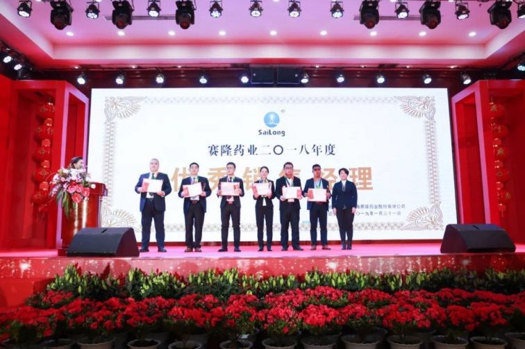 尊龙凯时正规平台·(中国)人生就是搏官网