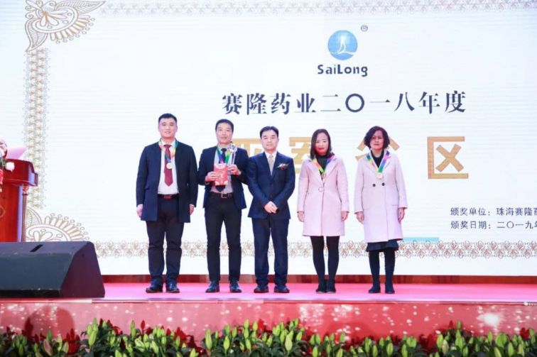 尊龙凯时正规平台·(中国)人生就是搏官网