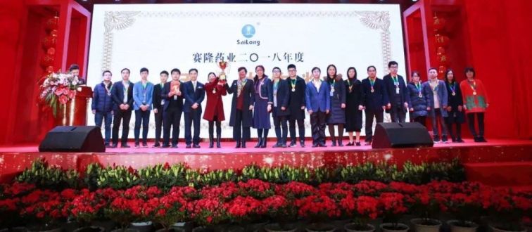 尊龙凯时正规平台·(中国)人生就是搏官网