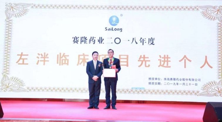 尊龙凯时正规平台·(中国)人生就是搏官网