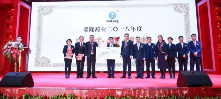 尊龙凯时正规平台·(中国)人生就是搏官网