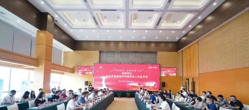 尊龙凯时正规平台·(中国)人生就是搏官网