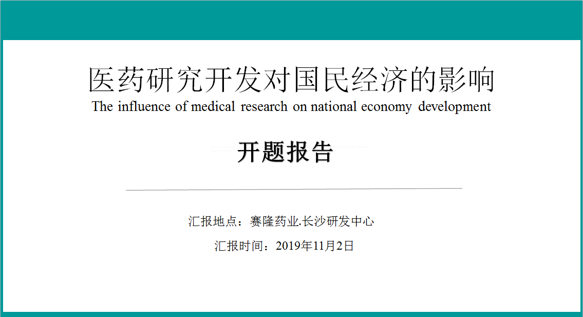 尊龙凯时正规平台·(中国)人生就是搏官网