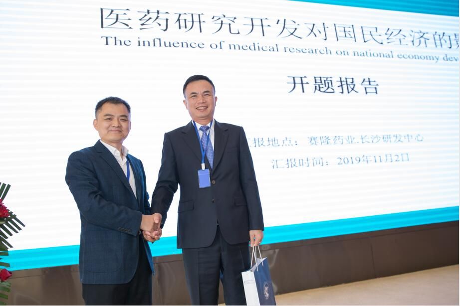 尊龙凯时正规平台·(中国)人生就是搏官网