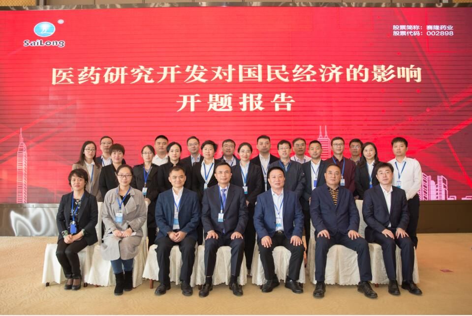 尊龙凯时正规平台·(中国)人生就是搏官网