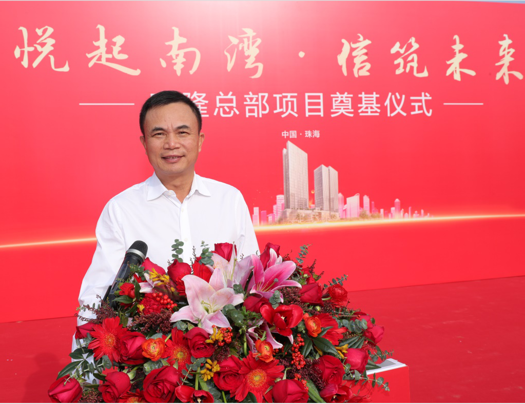 尊龙凯时正规平台·(中国)人生就是搏官网