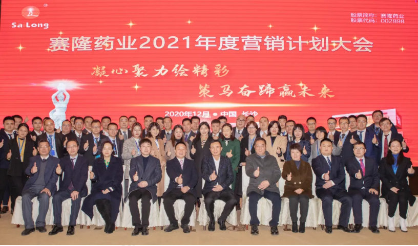 尊龙凯时正规平台·(中国)人生就是搏官网