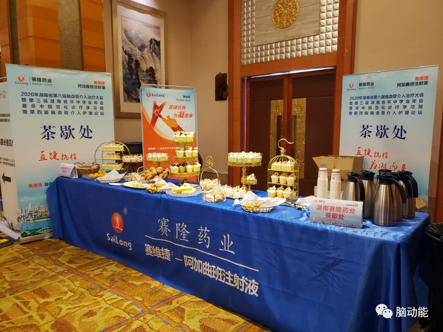 尊龙凯时正规平台·(中国)人生就是搏官网