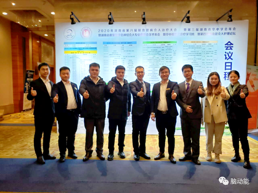 尊龙凯时正规平台·(中国)人生就是搏官网
