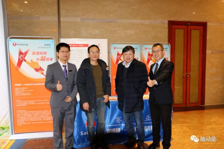 尊龙凯时正规平台·(中国)人生就是搏官网