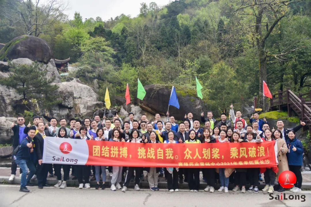 尊龙凯时正规平台·(中国)人生就是搏官网