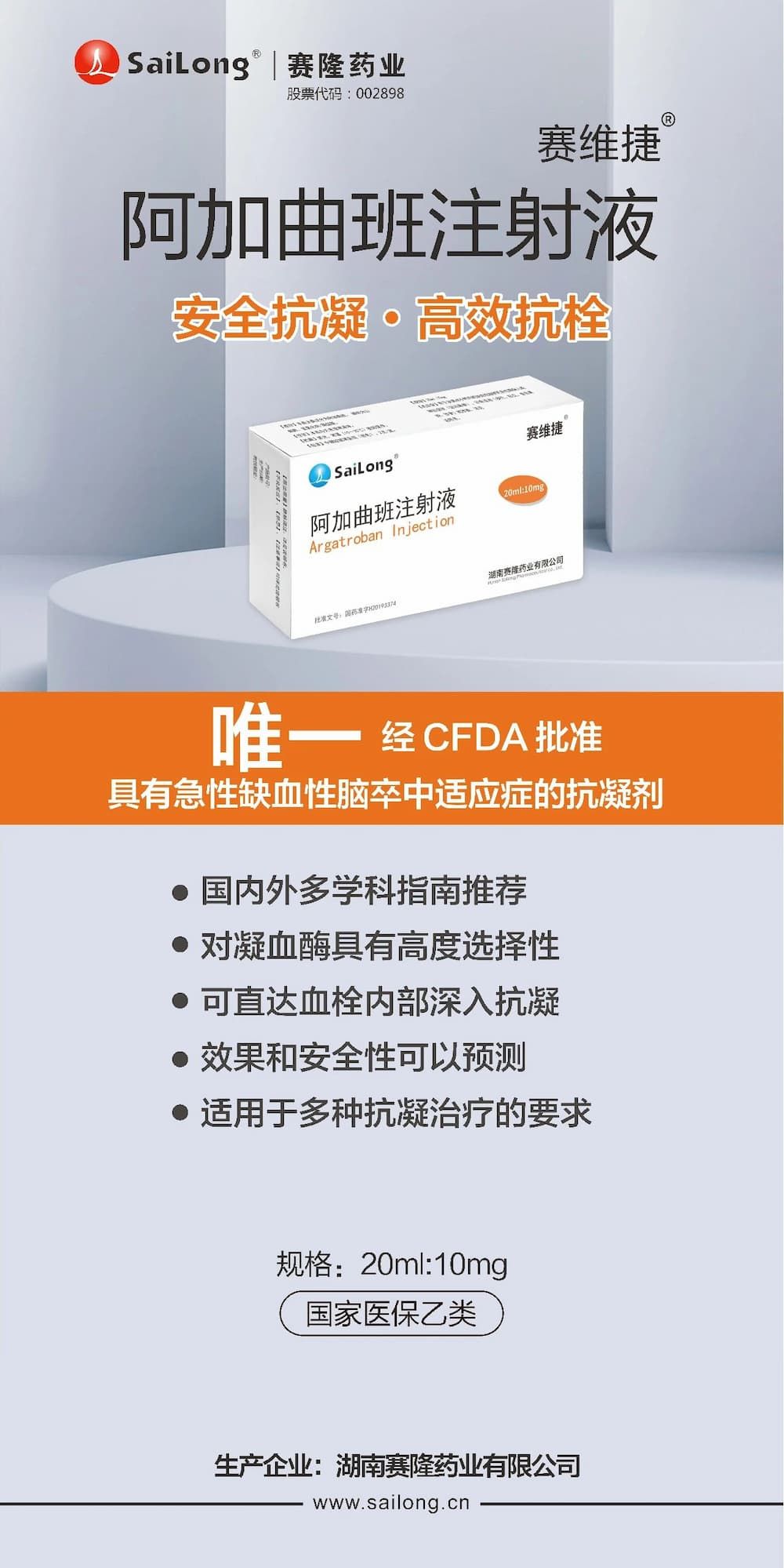 尊龙凯时正规平台·(中国)人生就是搏官网