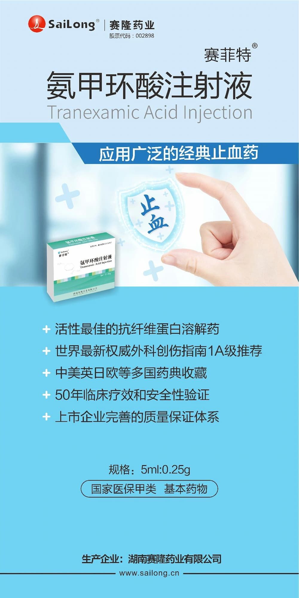 尊龙凯时正规平台·(中国)人生就是搏官网
