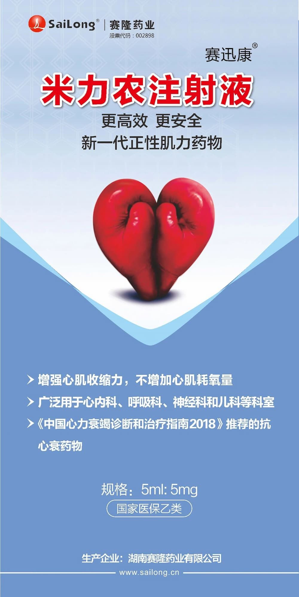 尊龙凯时正规平台·(中国)人生就是搏官网