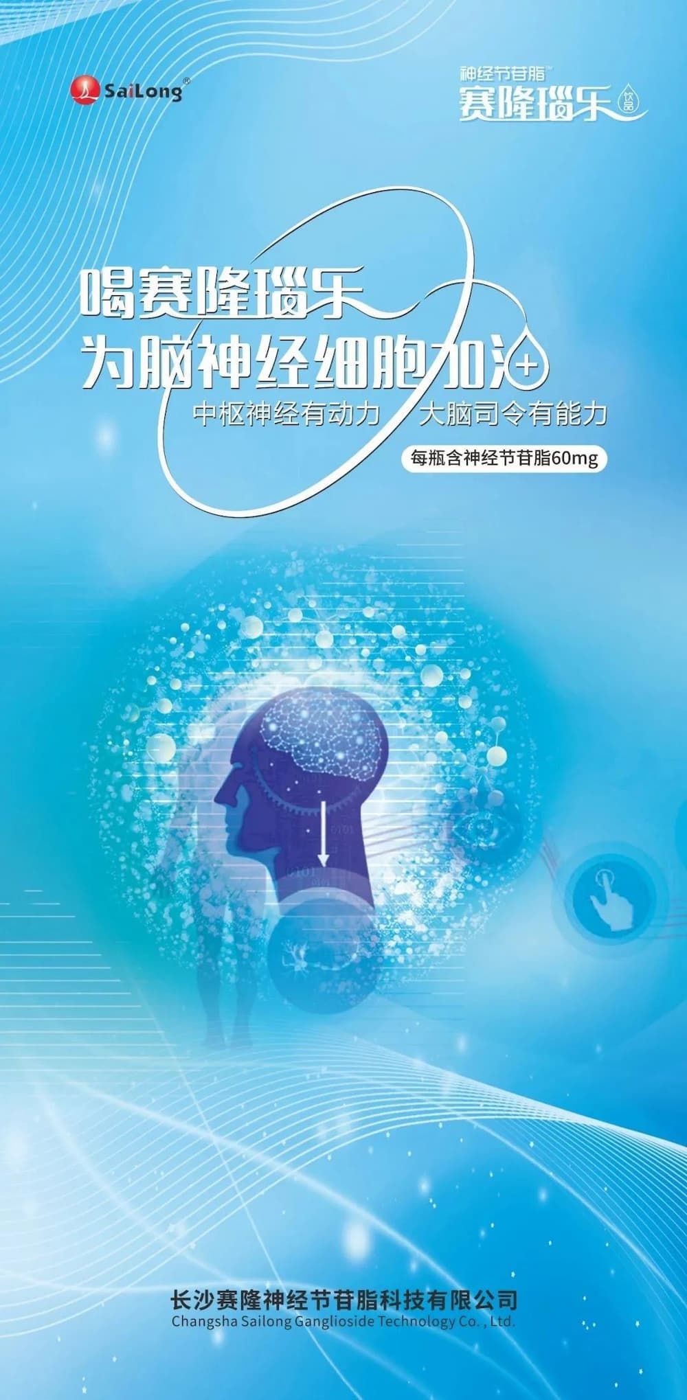 尊龙凯时正规平台·(中国)人生就是搏官网