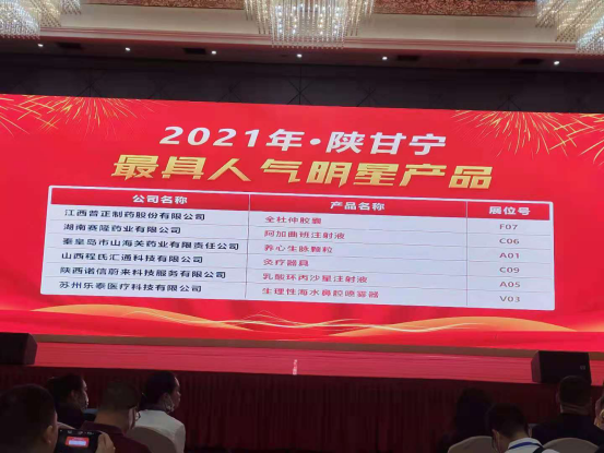 尊龙凯时正规平台·(中国)人生就是搏官网
