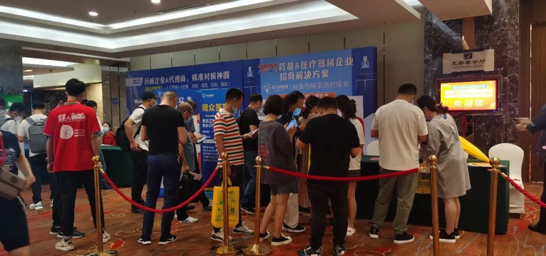 尊龙凯时正规平台·(中国)人生就是搏官网