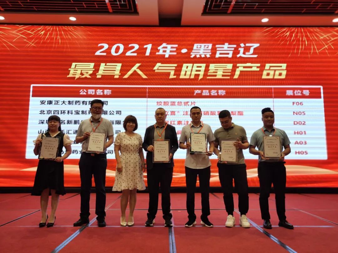 尊龙凯时正规平台·(中国)人生就是搏官网