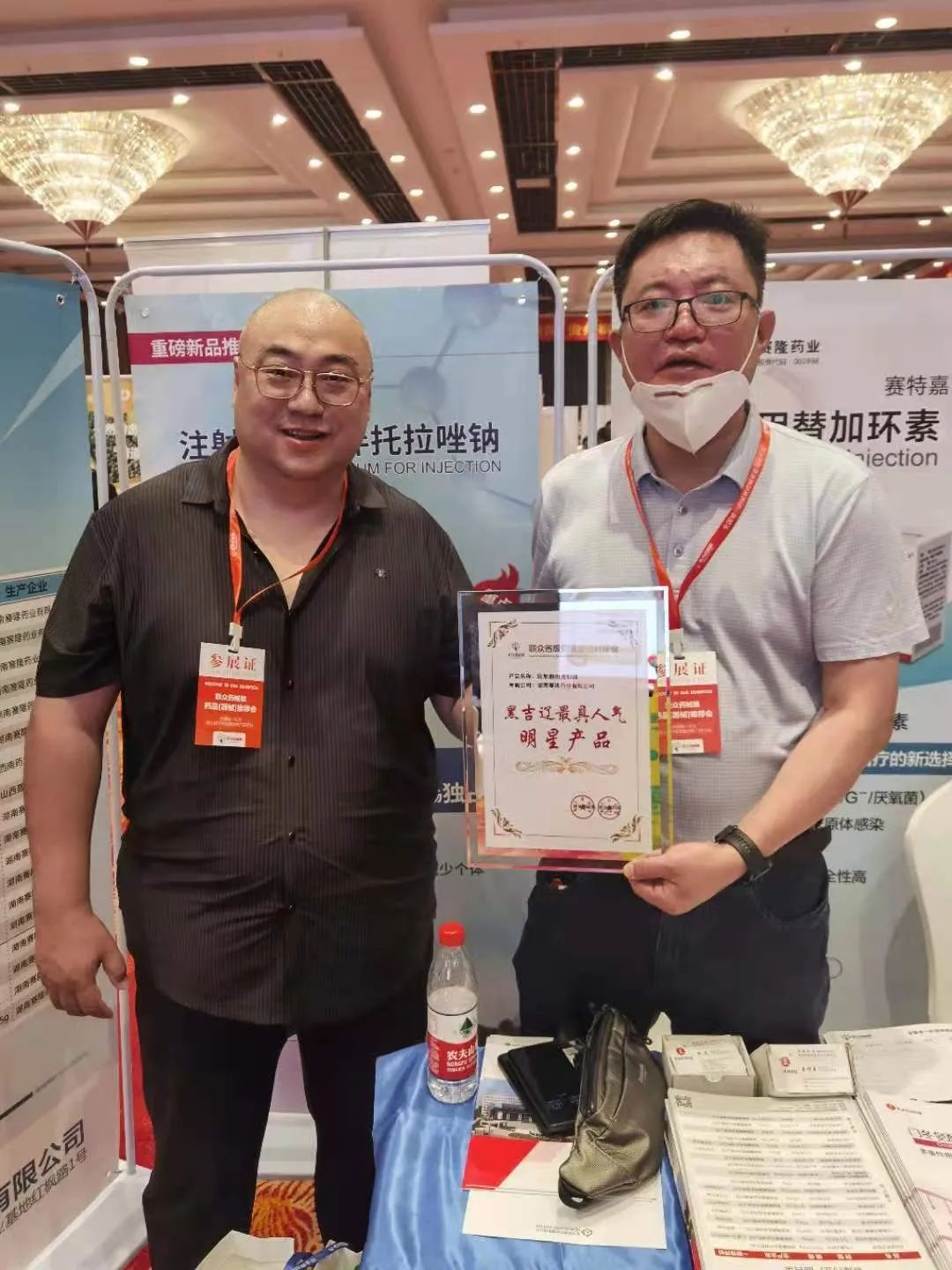 尊龙凯时正规平台·(中国)人生就是搏官网