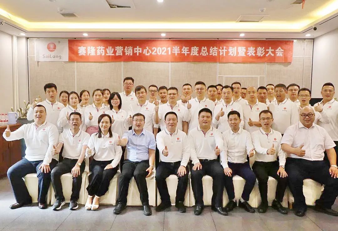 尊龙凯时正规平台·(中国)人生就是搏官网