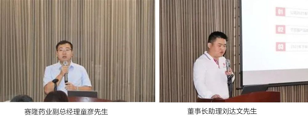 尊龙凯时正规平台·(中国)人生就是搏官网