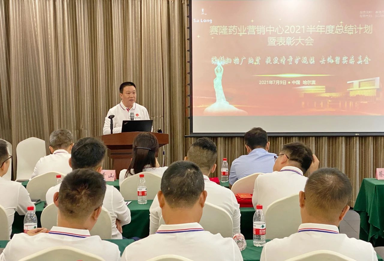 尊龙凯时正规平台·(中国)人生就是搏官网
